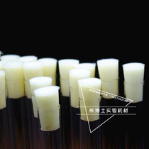 10mm12mm15mm18mm20mm25mm30mm50mm test tube plug silicone plug with sand core silicone plug soft plug