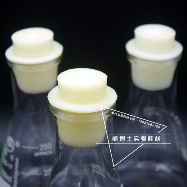 50ml100ml250ml500ml1000ml3000ml3000ml triangle flask silicone plug