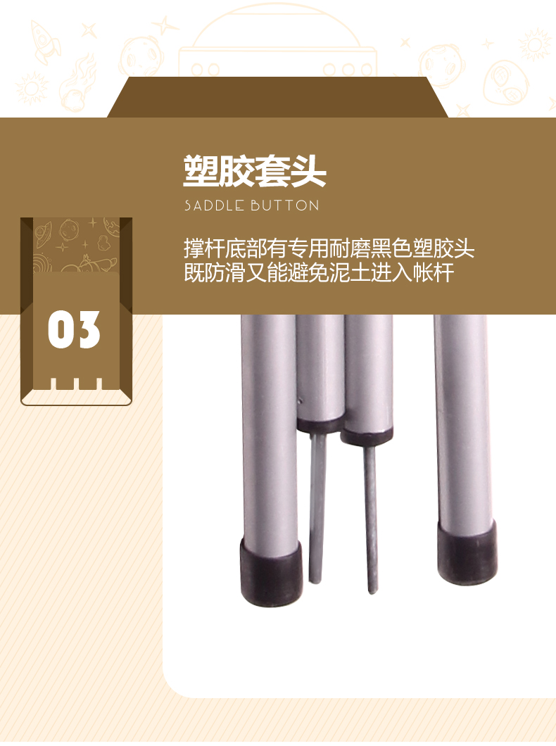 Thuyền miễn phí lạc đà hoang dã cắm trại lều cực giải trí ngoài trời lều phụ kiện pergola tán hỗ trợ cực cọc dựng lều