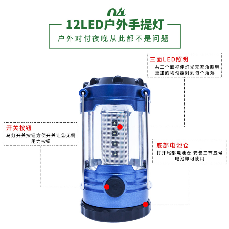 Miễn phí thuyền lạc đà lều ánh sáng ngoài trời năng lượng mặt trời sạc điện đa chức năng đèn lồng ánh sáng dẫn cắm trại ánh sáng đèn pin tích điện