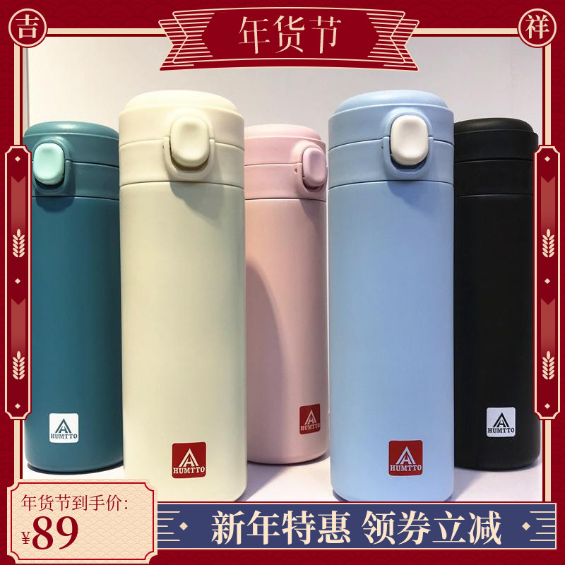 Outdoor insulation cup couple travel mountaineering portable water cup 304 stainless steel leak-proof multi-functional sports water bottle female