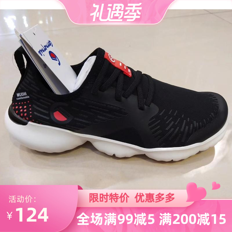 Goroni Summer new outdoor casual shoes Men's elastic mesh surface One foot pedal breathable comfortable running shoes women's shoes