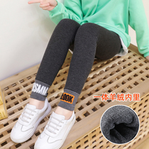 Girls punching trousers in one body plus thick spring and autumn new children wear aerosol vertical knitting elastic pants