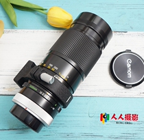 Canon CANON FD 300 5 6 100-300mm f5 6 100-200 5 6 Manual head