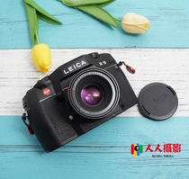 LEICA R8 R9 Series Film SLR Camera R8135 Classic Film Machine with digital back