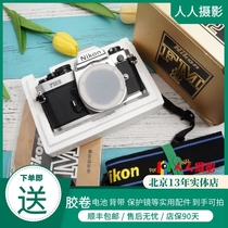 NIKON Nikon FM FM2 Film film SLR camera 50 1 4 sets of models plus FE FE2