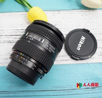 Nikon Nikon 24-120 3 5-5 6G VR 24-120mm 24-50mmf 3 5-4 5D Lens