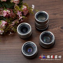 CONTAX Kangtai G45 2 G16 G21 G35 G28 G90 2 8G1 G2 with zeiss G head