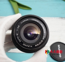 OLYMPUS Olympus 24mm f2 8 Manual Wide Angle Lens Full Frame OM 24 2 8