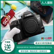 CANON CANON Camera EOS 3 5 7 7S Autofocus EF mouth film machine Film 135
