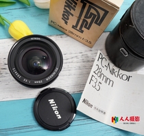 NIKON full frame NIKON 28 4 PC tilt-shift lens 28 35 28mm f4 0 f3 5