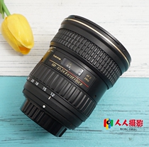 TOKINA Tuli 12-24mmF4 12-24 4 DX II 2 generation half-width ultra-wide-angle Nikon mouth