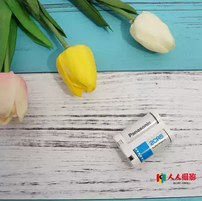 2CR5 twin battery automatic film machine for EOS 1N 1V for film camera