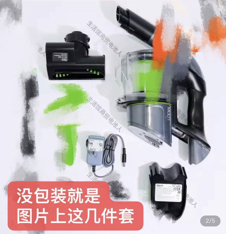 Jutuo Gtech Vacuum Cleaner with High Power Suction to Remove Mites