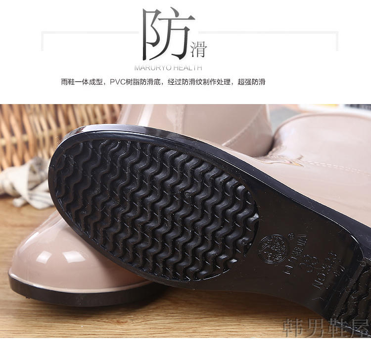 Kéo lại đi mưa ủng nữ mùa thu ngắn ủng đi mưa đi giày cao su chống trượt Giày cao gót dành cho người lớn Hàn Quốc cộng với giày nước cashmere giày đi mưa
