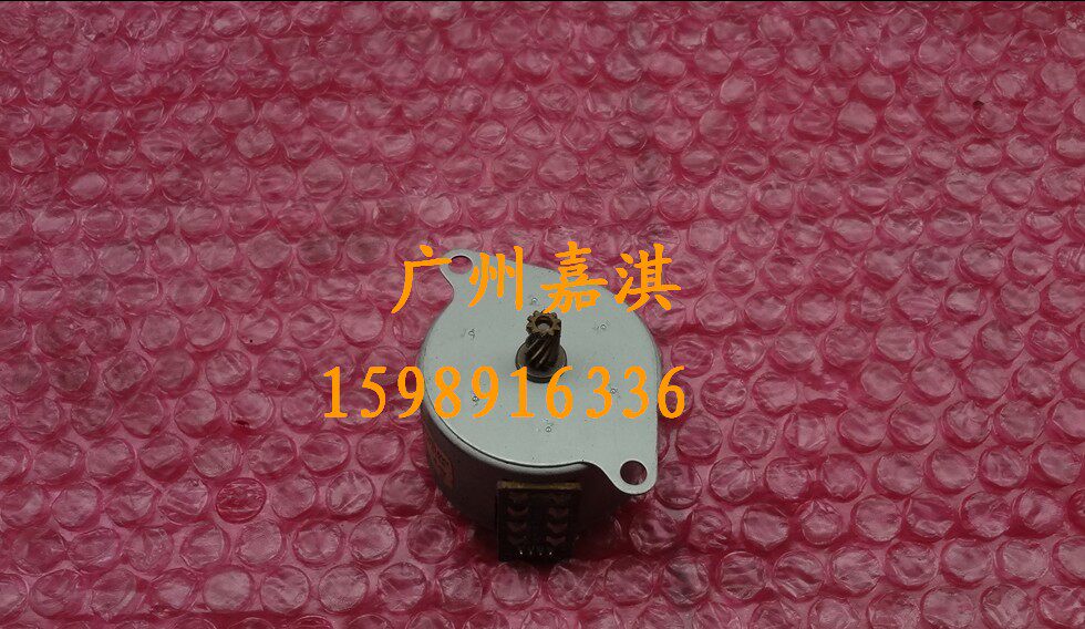 Canon CANON L100 L100 L140 L120 L160 L90 L90 main motor motor