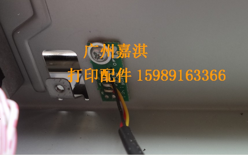 Premiere FP-630K 620K 620K TP-635 TP-635 sensor reset return word car sensor