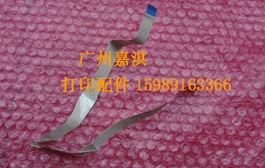 Saij MF5401 MF5461 Control Panel Line Panel Cable