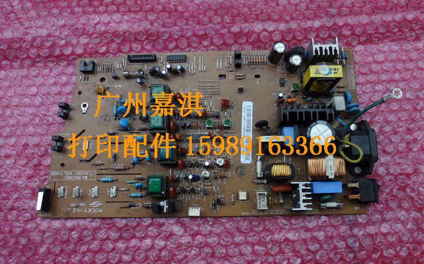 Samsung 4216 4116 4016 Power Supply Board