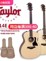 Гитара-полоска Taylor 114E 114CE 110E одинарная - электробокс народная гитара Taylor древесная гитара