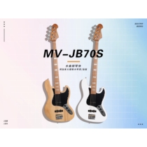 JD guitars new MV-JB60s 70s 1975JAZZ BASS electric bass electric bass for boys and girls
