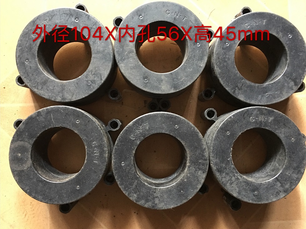 Amorphous magnetic ring core 104x56x45mm