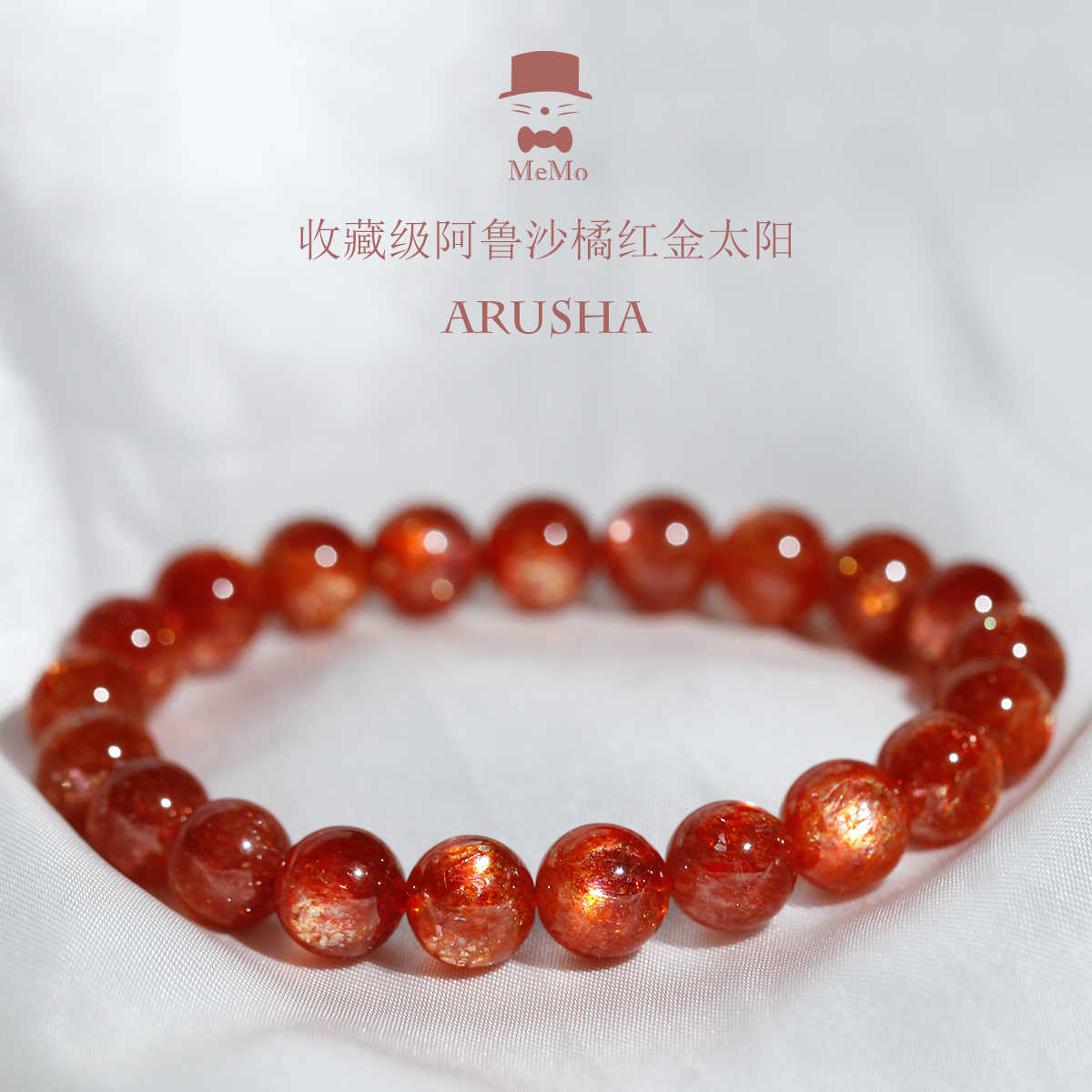 orange crystal Latest Best Selling Praise Recommendation | Taobao
