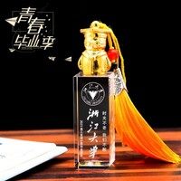 蘑菇视频app高清视频不卡