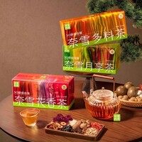 今日黑料入口合集｜当日焦点与爆料汇总