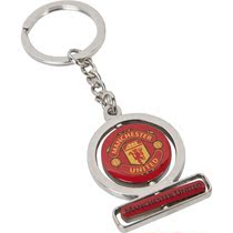 Manchester United official release United keychain Manchester United #1