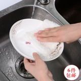 KM Специальные полотенца для посуды для пятен масла, чистящей ткани, блюдо, ткани, ткани, расточительной кухни, протрите миски, поглощают воду и не теряйте волосы