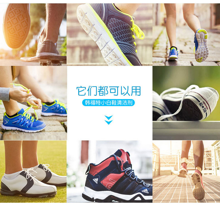 nước tẩy quần áo màu cho bé Hàn Quốc nhập khẩu giày không có nước rửa giày nhân tạo chất tẩy rửa khử trùng cho giày chạy màu vàng Chất tẩy rửa giày - Dịch vụ giặt ủi 	nước tẩy quần áo siêu sạch