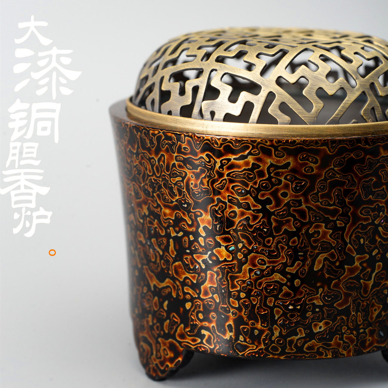 Large lacquer incense burner aromatherapy incense seal ring incense line incense rhino leather lacquer ware living room household incense Buddhist supplies copper incense burner