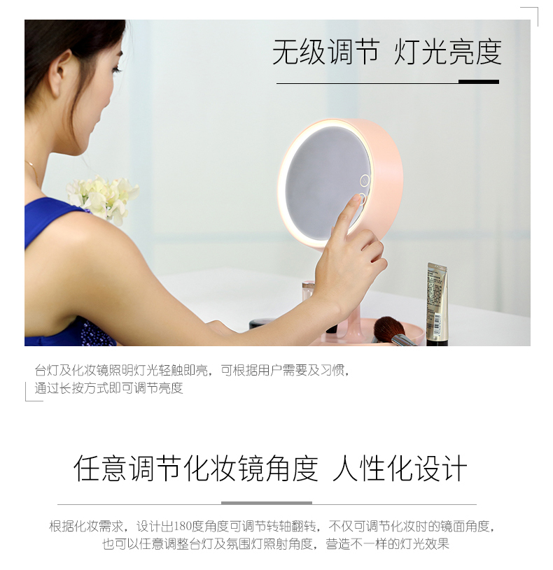 Lampe USB - Ref 375632 Image 12