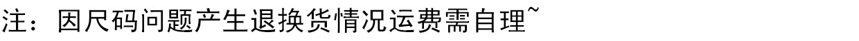 Mùa hè mới chuỗi từ với giày của phụ nữ dép Baotou rỗng Giày cao gót mũi nhọn giày cao gót khí chất chuyên nghiệp dép xỏ ngón nữ