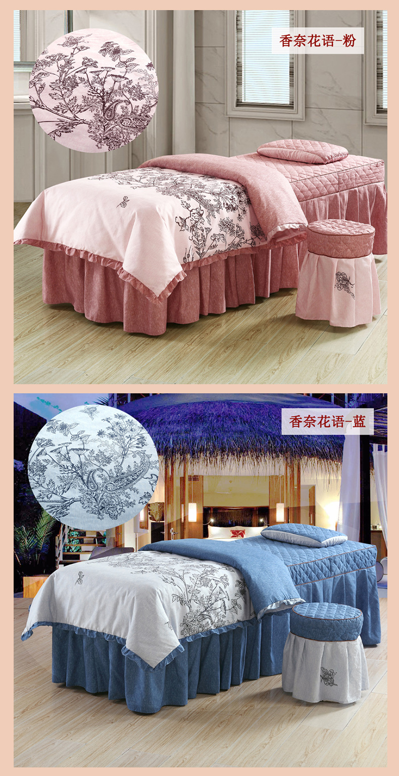 Giường ngủ mùa hè 180 * 60 phong cách Nhật Bản sang trọng hình thang đẹp bao gồm bốn mảnh đầu vuông Bắc Âu đặc biệt - Trang bị tấm các mẫu ga giường spa