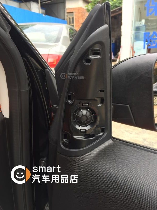 smart 453 jbl tweeters