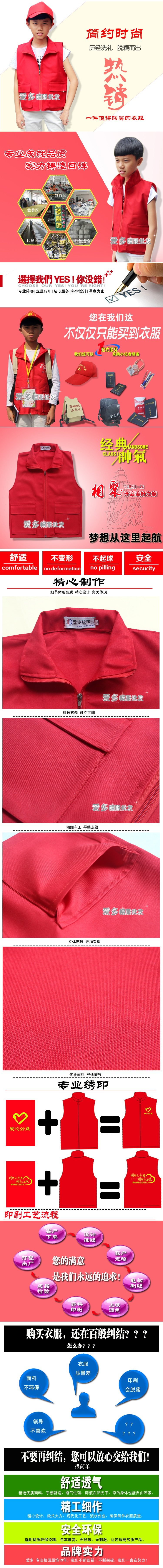 Débardeur sport uniGenre MAYTO - Ref 537951 Image 4