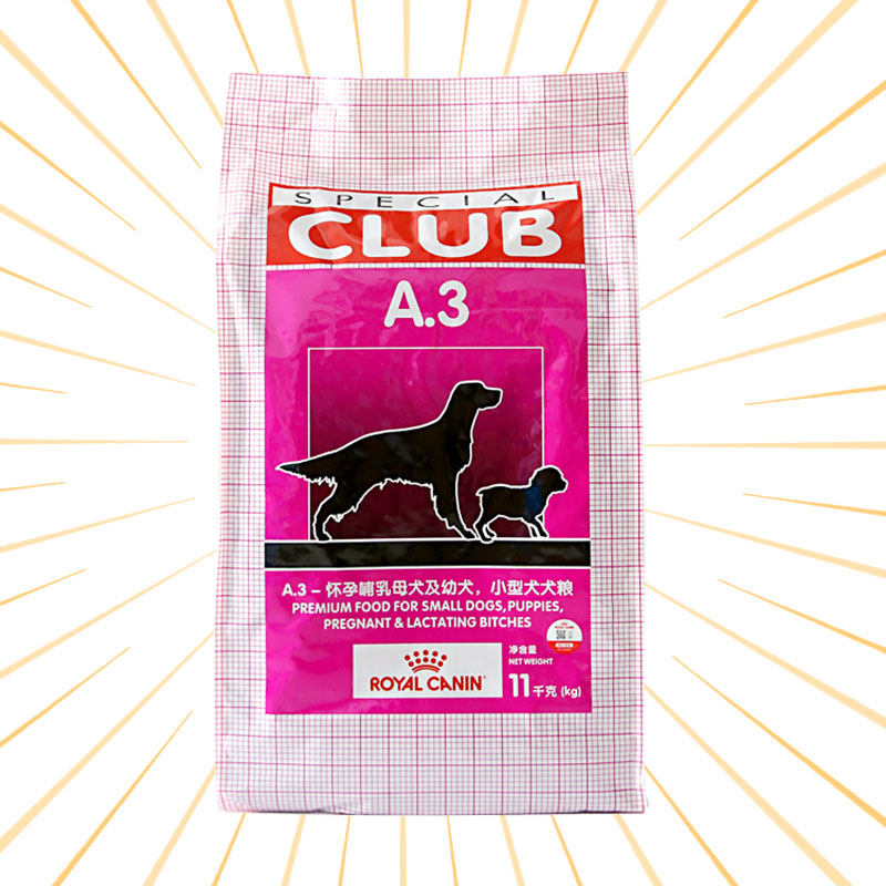 France Royal A3 Dog food 11kg Pets for dog Kimura Labrador Hicks puppies to dog food