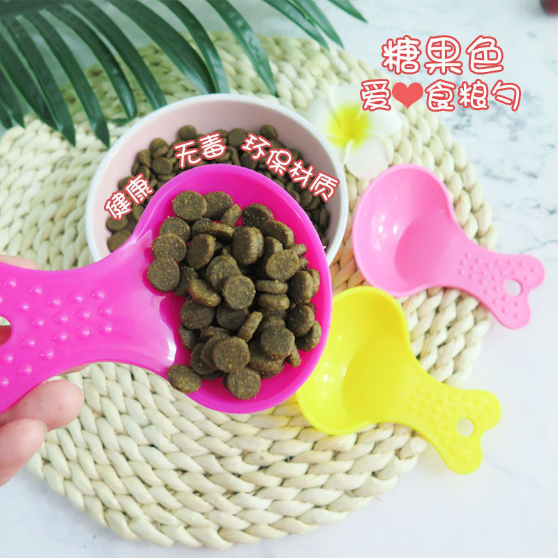 Petstyle Snack Shovel Pets High-grade Color Dog Shovel Color Random Hair Candy Dog Food Cat Food Spoon