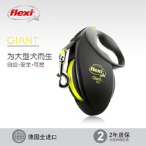 German Original Flexi Follehy Giant Dog Series Automatic Telescopic Ribbon Pet Traction Rope Belt