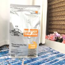 Birebi Club Young Dog Food 1 6kg Price-performance Ratio Natural Grain Teddy VIP Golden Fur Dog Food