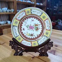 Jingdezhen Cultural Revolution Old Factory Top Ten Porcelain Factory 567 hand-painted peony pomegranate Buddha hand 8-inch flat plate porcelain plate