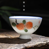 Hand painted glaze Lower color porcelain thing Ruyi Kung Fu Pint Tea Cup Tea Cup Tea Prop Tea Prop Single Cup Master Personal Cup