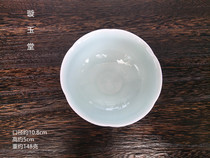 Jingdezhen antique porcelain Hutian kiln Song style simple shadow celadon glaze blue and white porcelain sunflower mouth lotus petal rice small bowl tableware