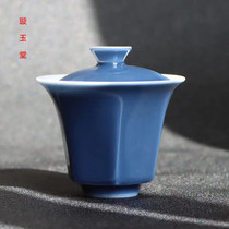 High temperature monochrome blue glaze hexagonal hexagonal porcelain Kung Fu Sancai bowl tea cup household tea cup tea ceremony tea set