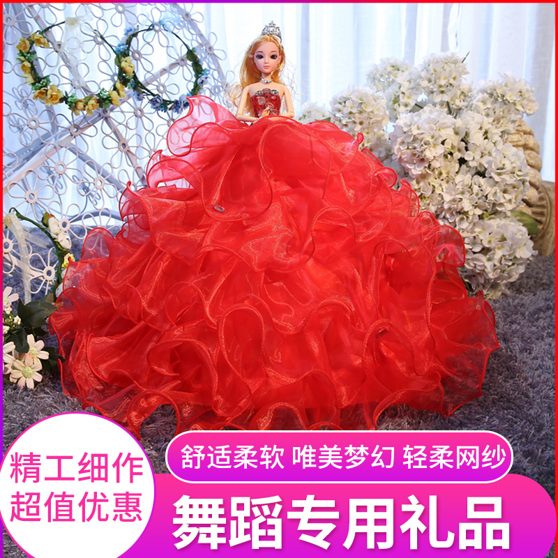 Wedding doll trumpet 60cm mini simulation doll girl princess children's toy single small wedding doll