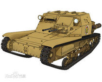 Girl and chariot Anzio High School L3 33 light tank 72 scale model a water sticker