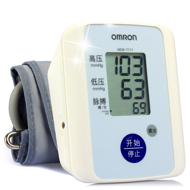 欧姆龙 血压计HEM-7111 家用上臂式电子血压测试仪 自动加压 包邮