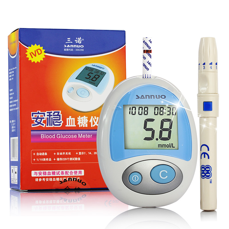 三诺家用血糖仪 安稳血糖仪+三诺血糖试纸 瓶装独立装50条 包邮